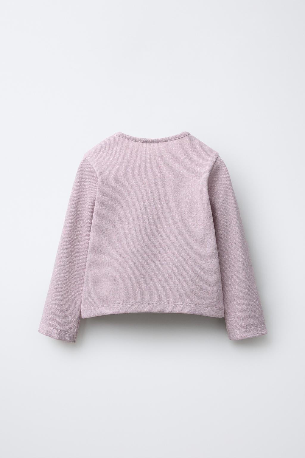 БЛЕСТЯЩАЯ ФУТБОЛКА В РУБЧИК