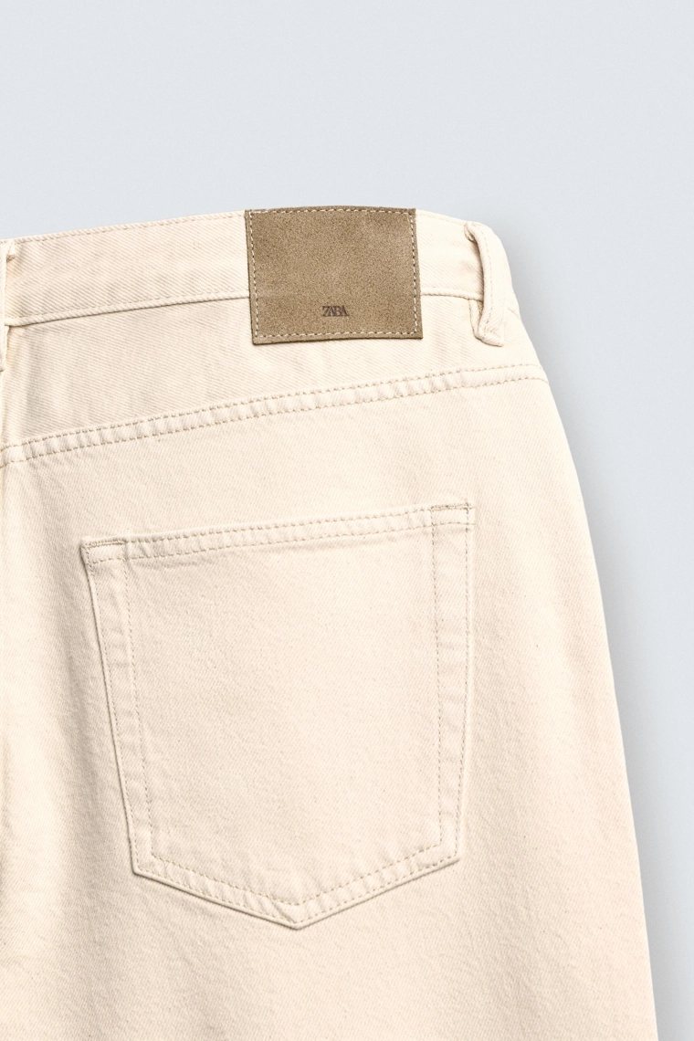 Джинсы суженые зауженные