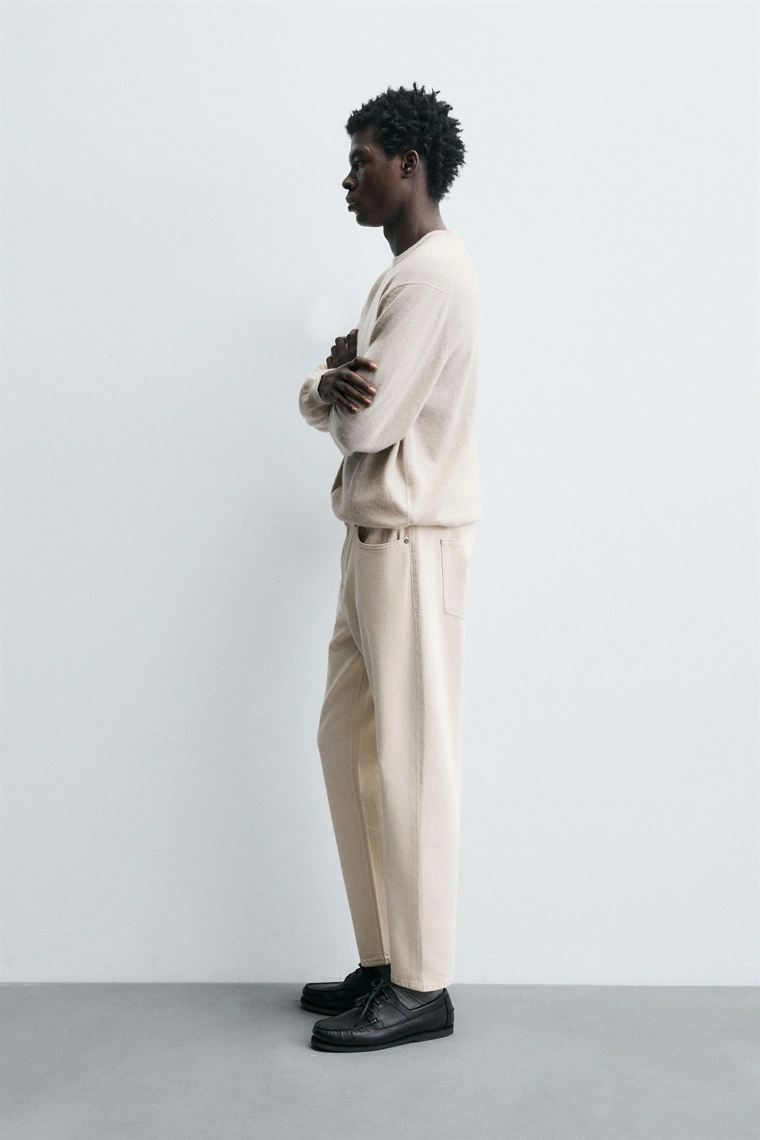 Джинсы суженые зауженные