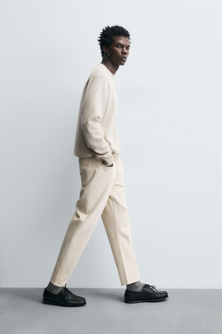 Джинсы суженые зауженные