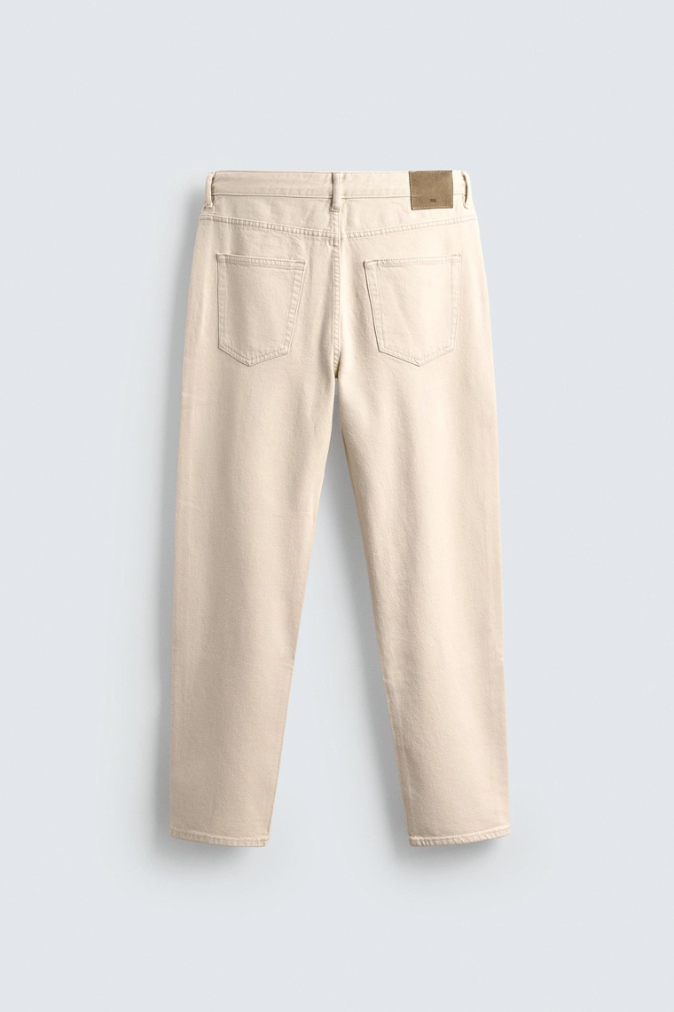 Джинсы суженые зауженные