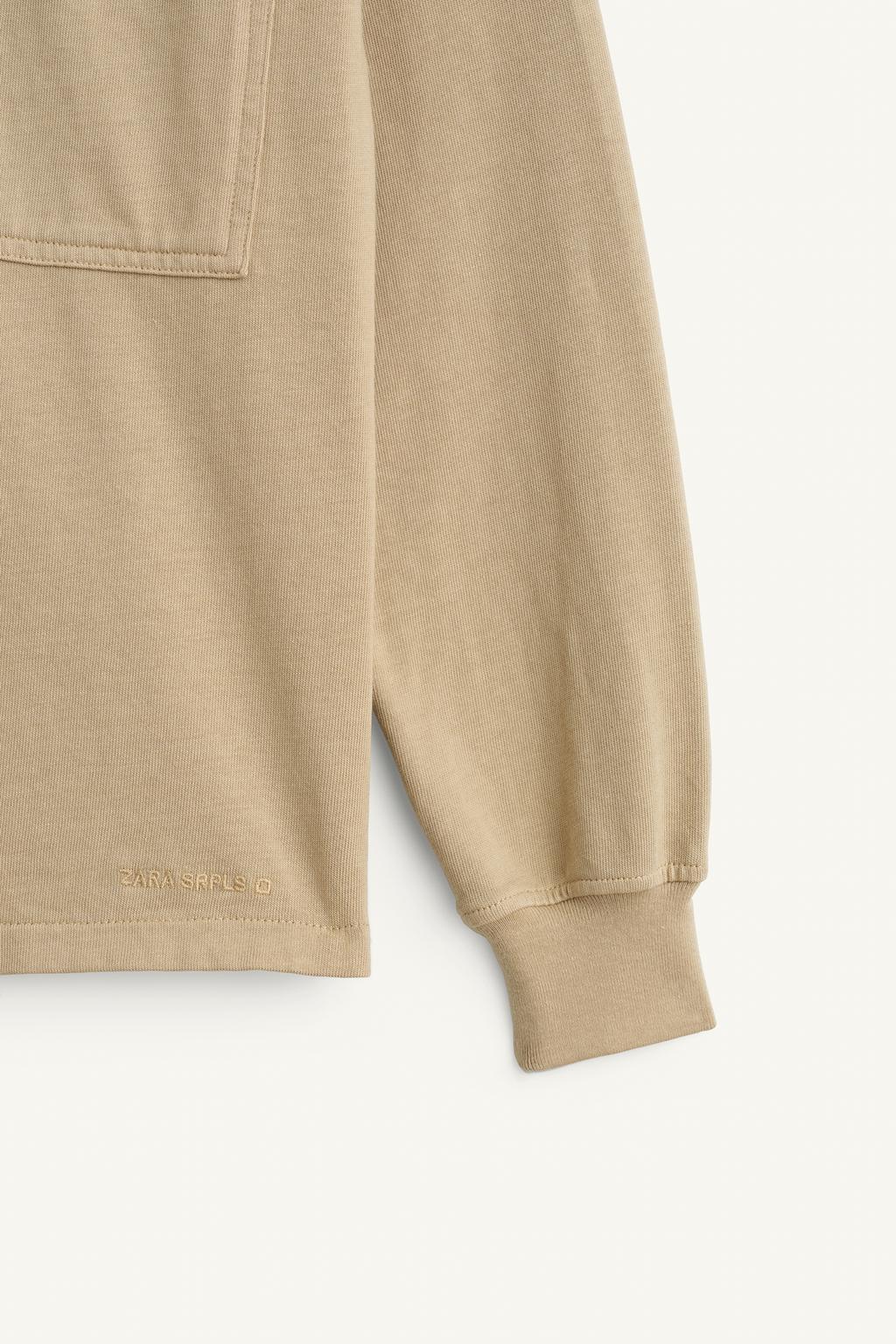 Футболка bsc 15