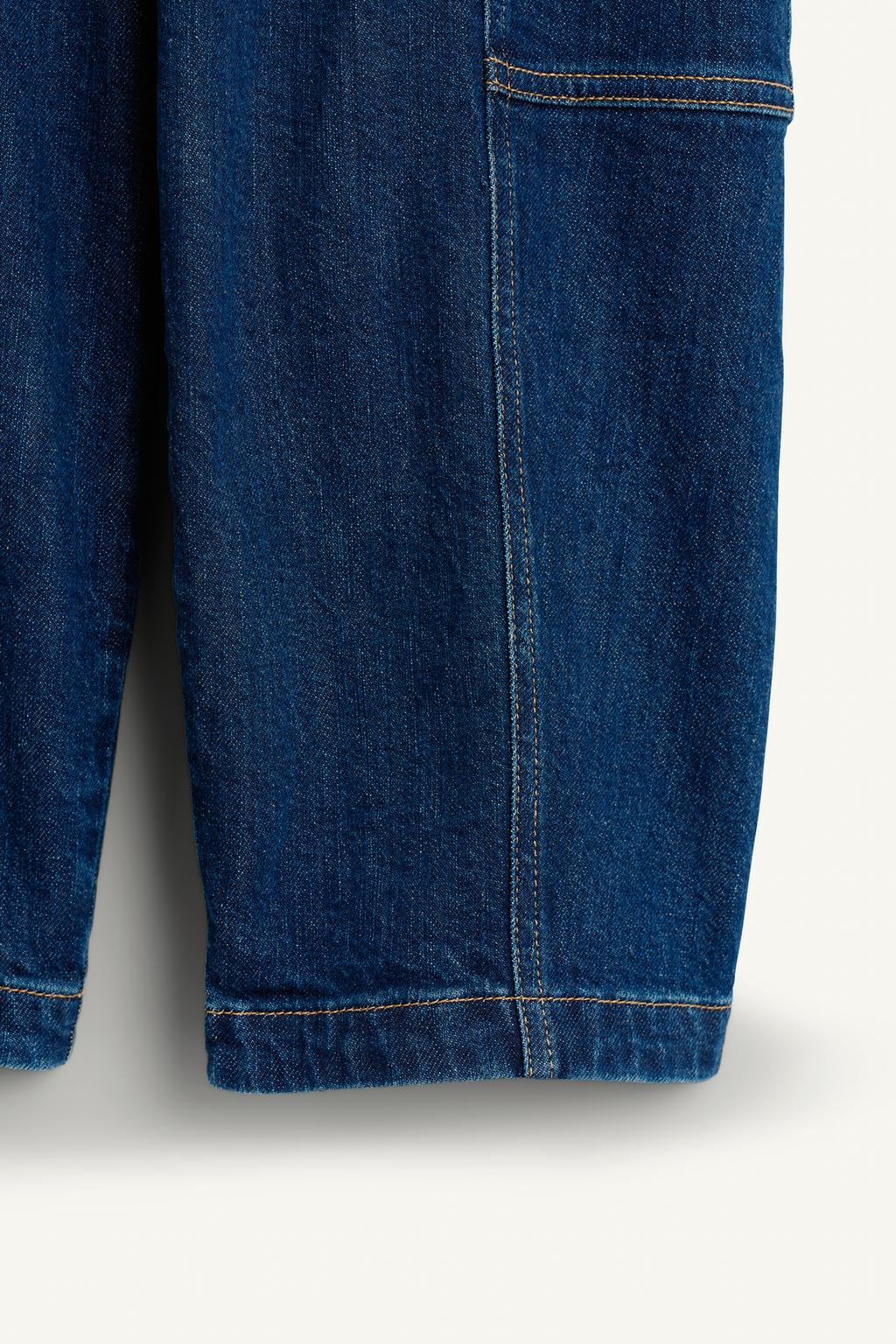 Джинсы dnm pnt 15