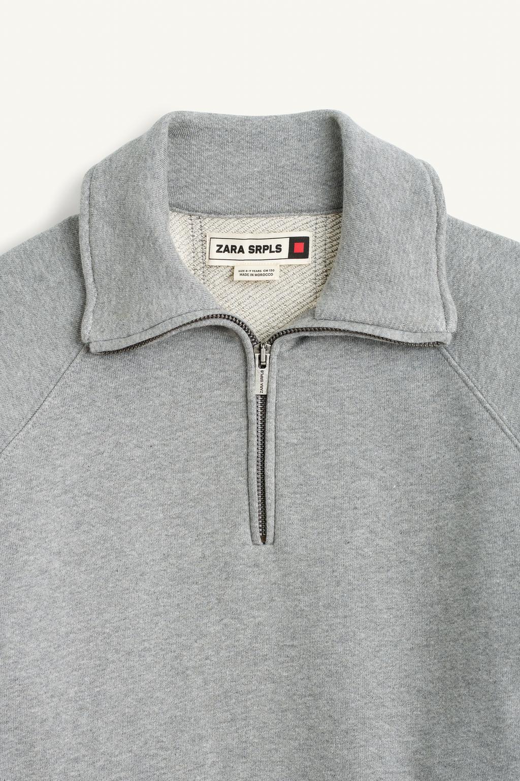 Толстовка zara