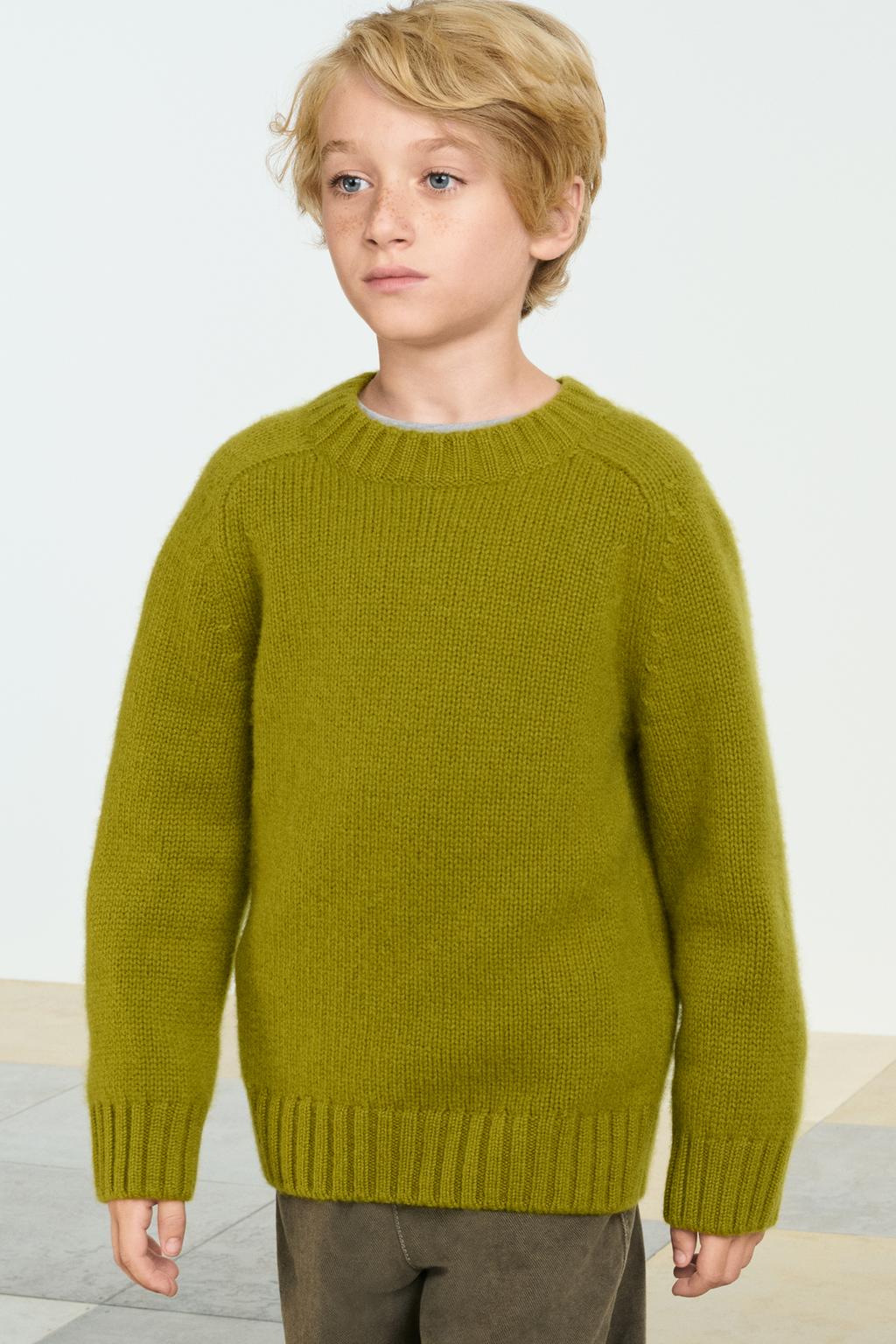 Свитер bsc jmpr 15