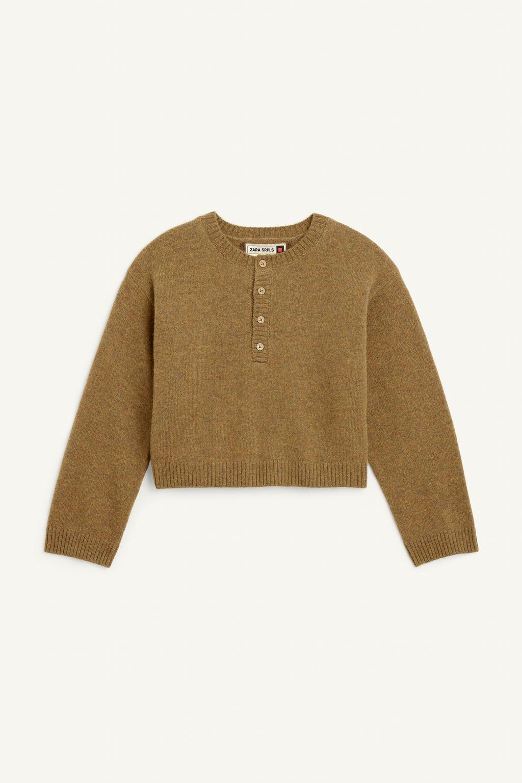 Кофта из шерсти с застежкой на пуговицы