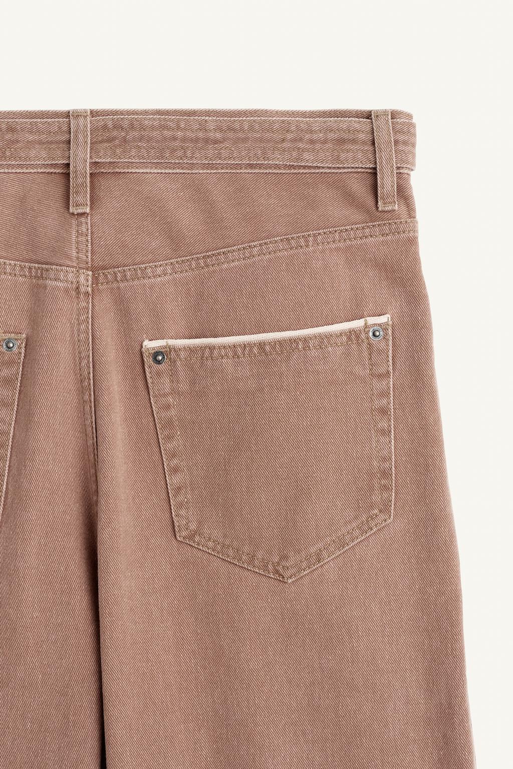 Джинсы pnk dnm