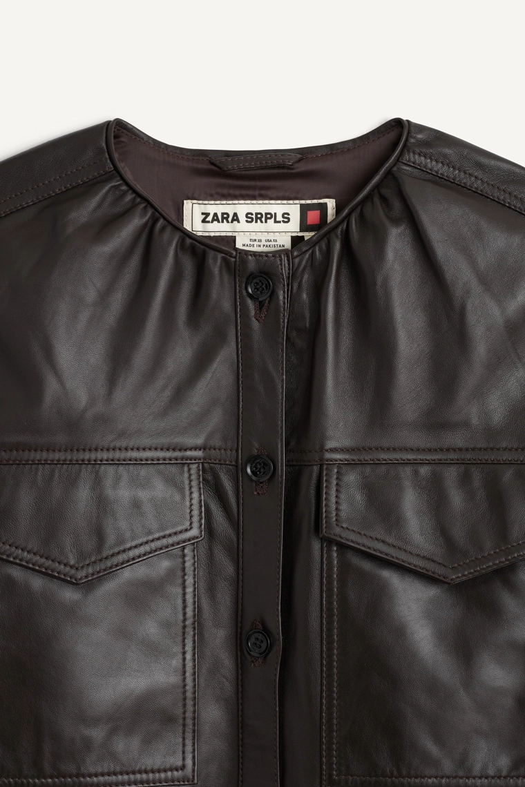 Кожаная рубашка