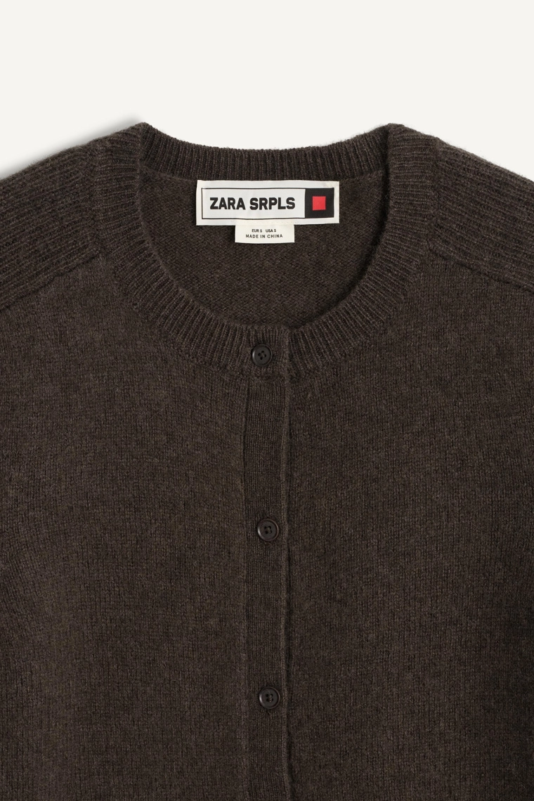 Кардиган от zara