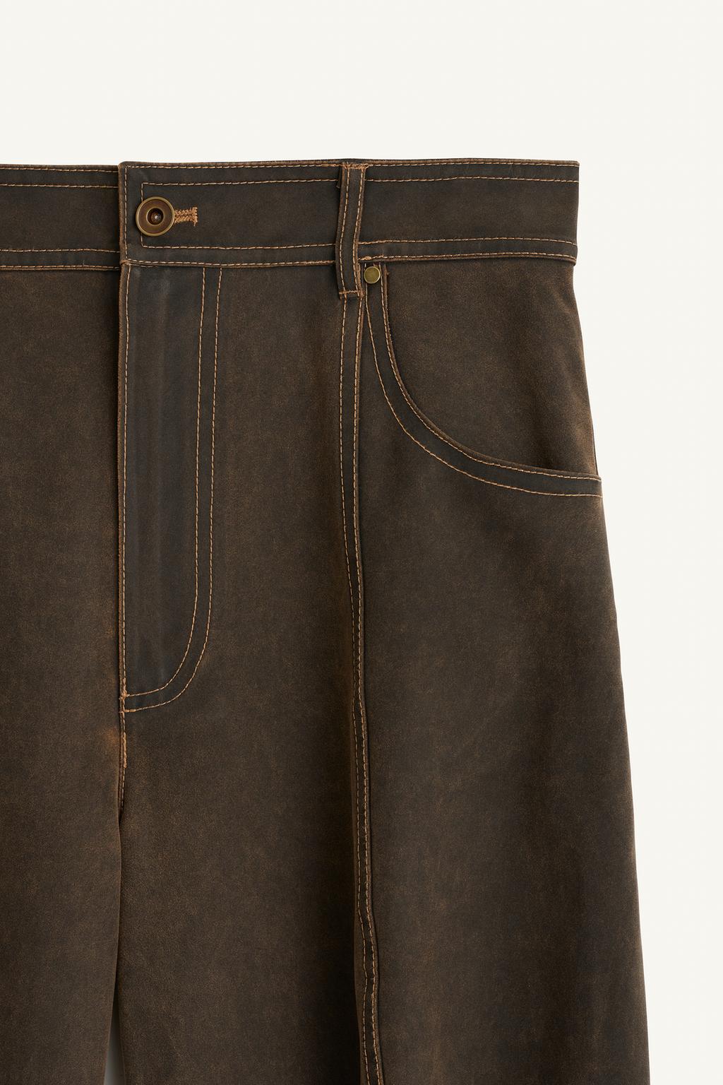 Джинсовые брюки