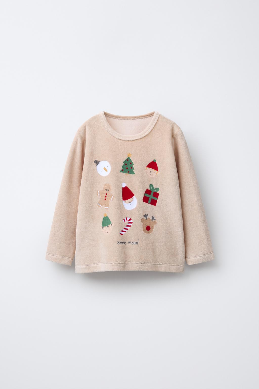 Двухэтажный пижамный комплект