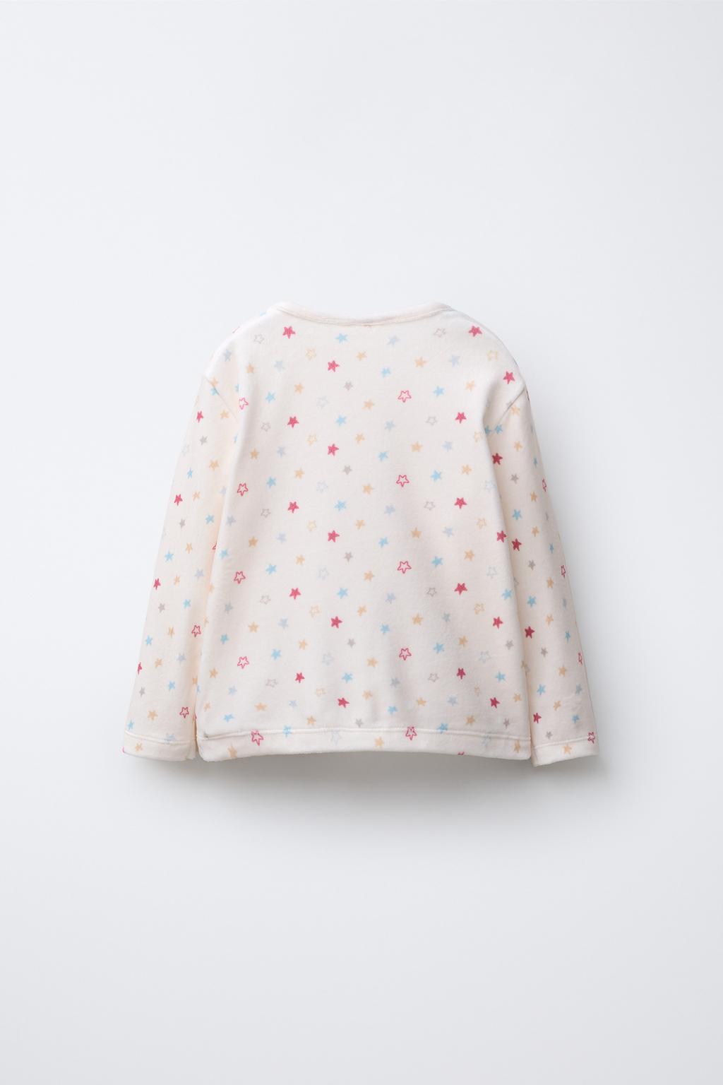 Двухместный пижамный комплект