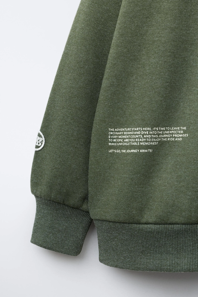 Костюм с кофтой из флиса и брюками с лозунгом