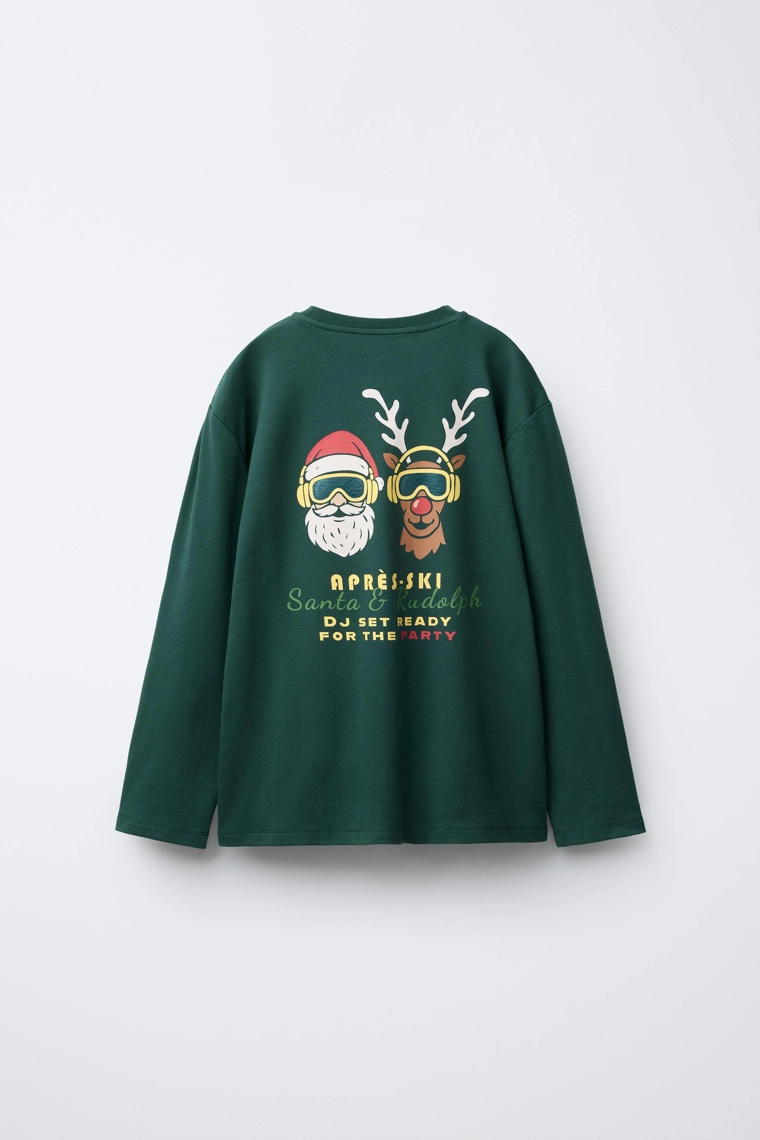 Пижама с полосками для детей от 6 до 14 лет