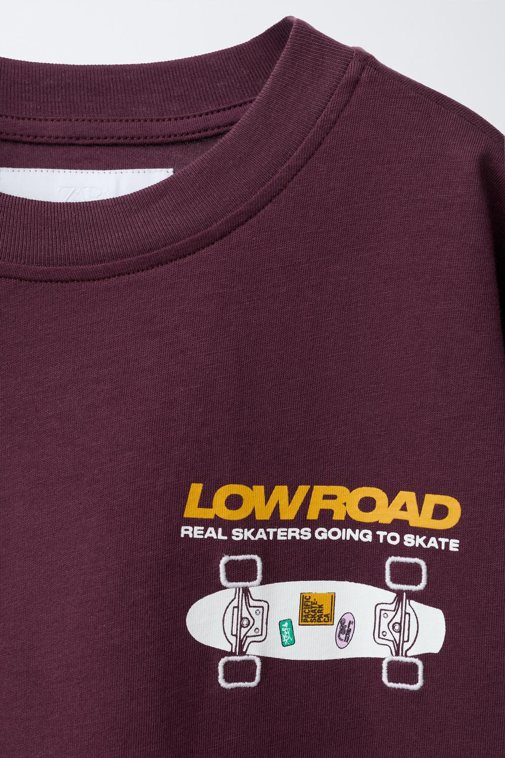 ФУТБОЛКА С ПРИНТОМ SKATE