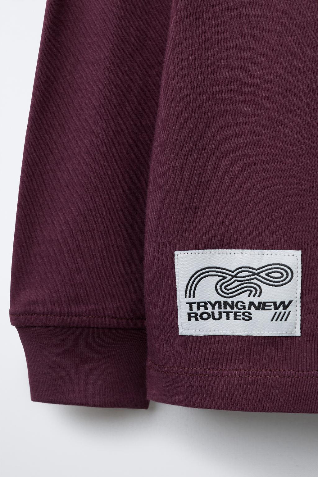 ФУТБОЛКА С ПРИНТОМ SKATE