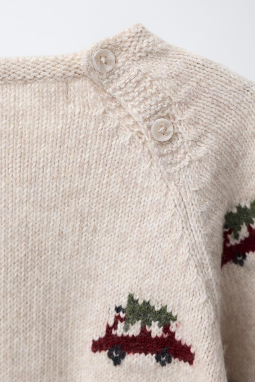 СВИТЕР С ПРИНТОМ «МАШИНКИ И ДЕРЕВЬЯ»