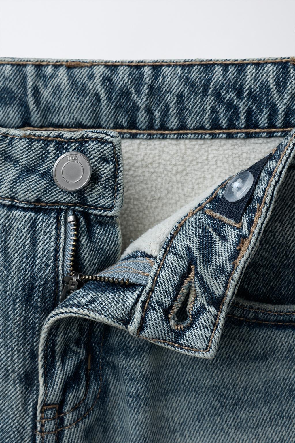 ДЖИНСЫ WIDE LEG С ФЛИСОВОЙ ПОДКЛАДКОЙ