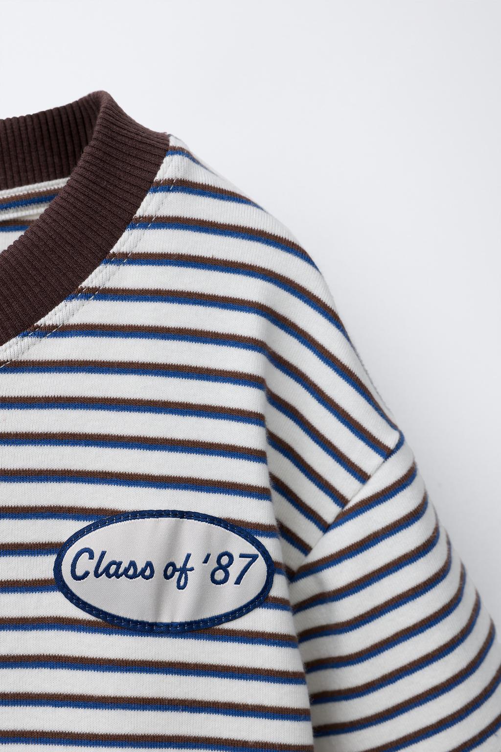 ФУТБОЛКА В ПОЛОСКУ STRANGER THINGS © NETFLIX