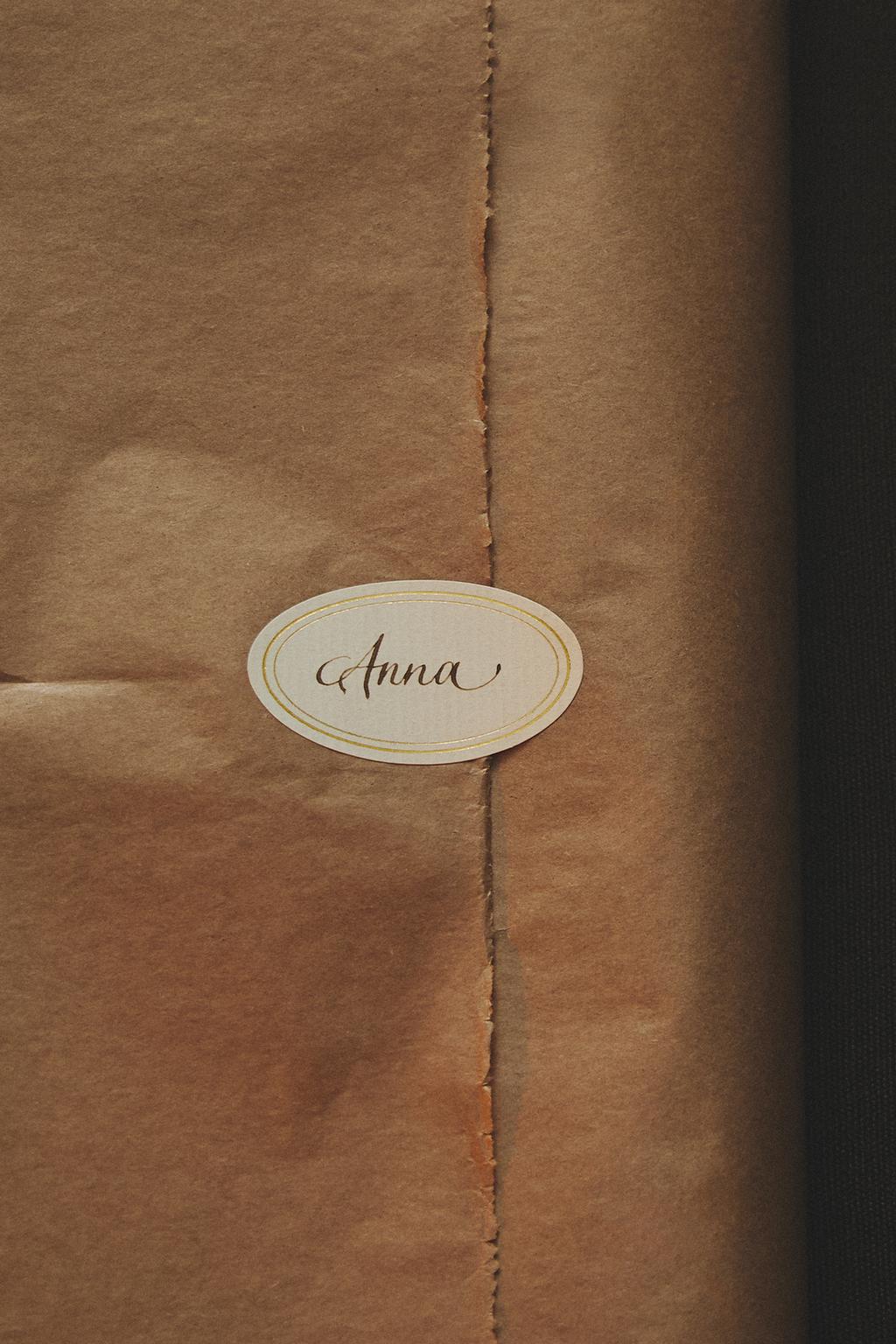 Наклейки для новогодних подарков