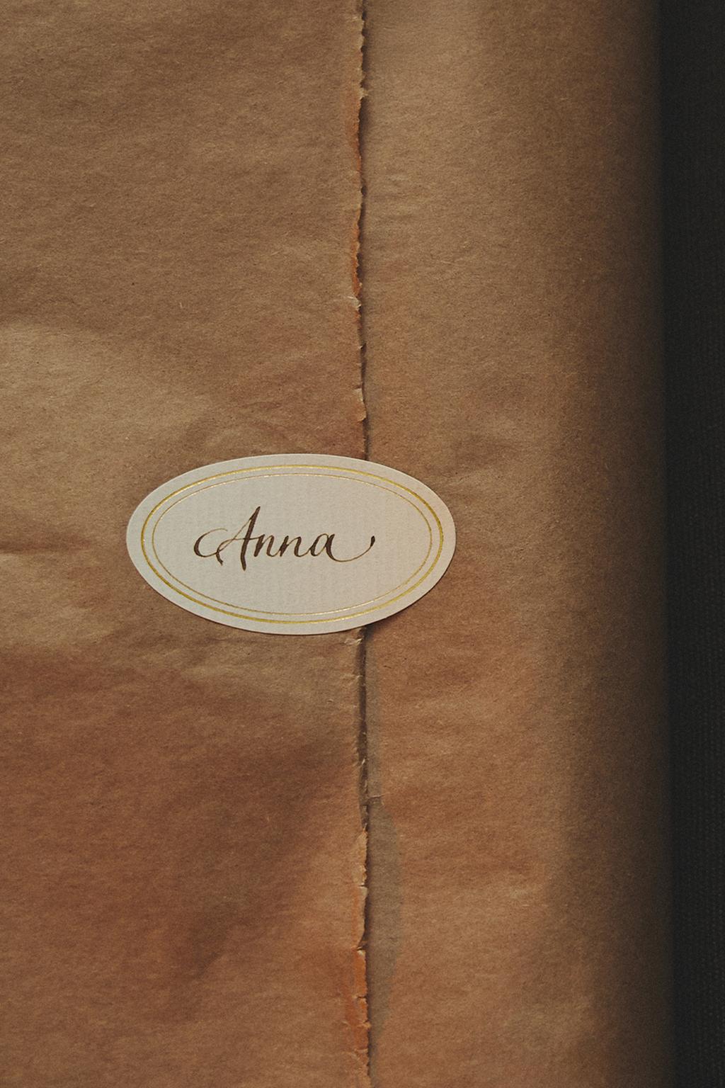 Наклейки для новогодних подарков