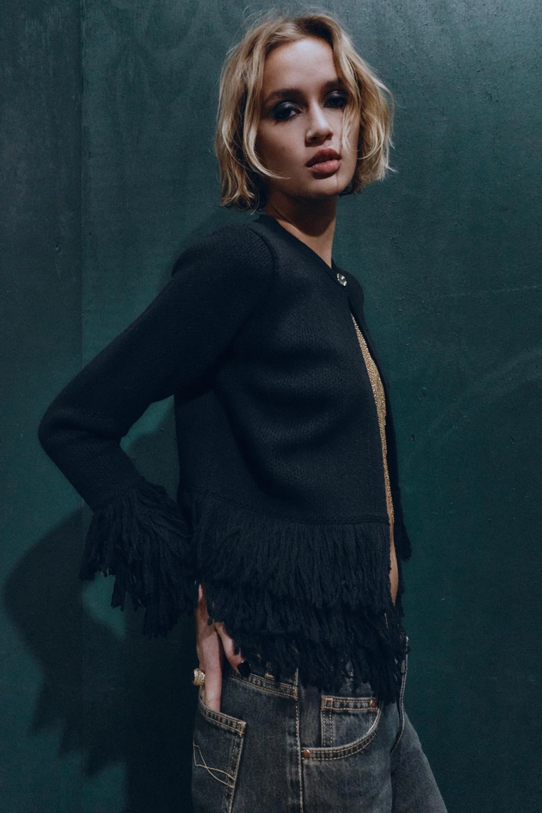 Кардиган с бахромой