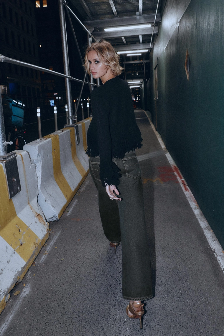 Кардиган с бахромой