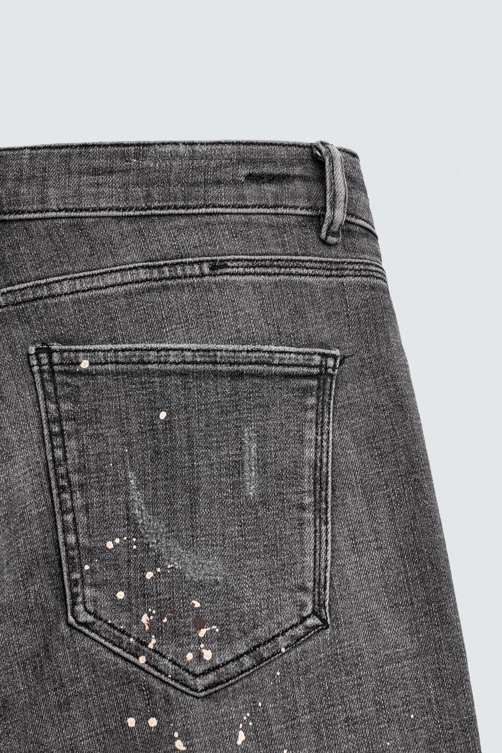 ДЖИНСЫ SKINNY FIT С ДЫРАМИ