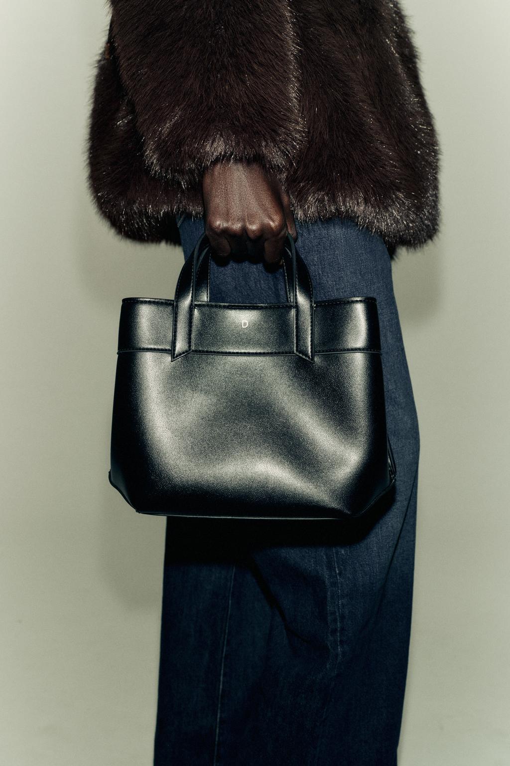 Мини сумка для города