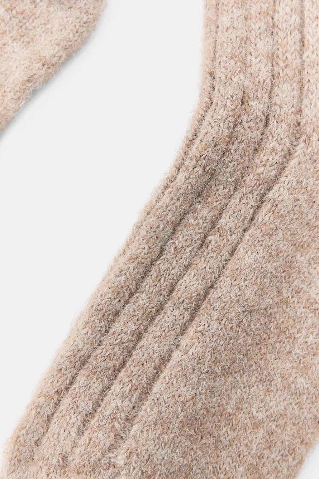 ВЫСОКИЕ НОСКИ В РУБЧИК