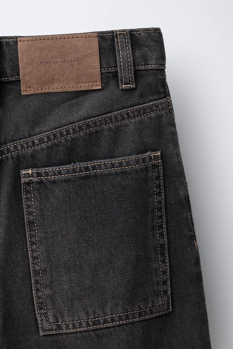 Джинсы свободного кроя с эффектом омбре