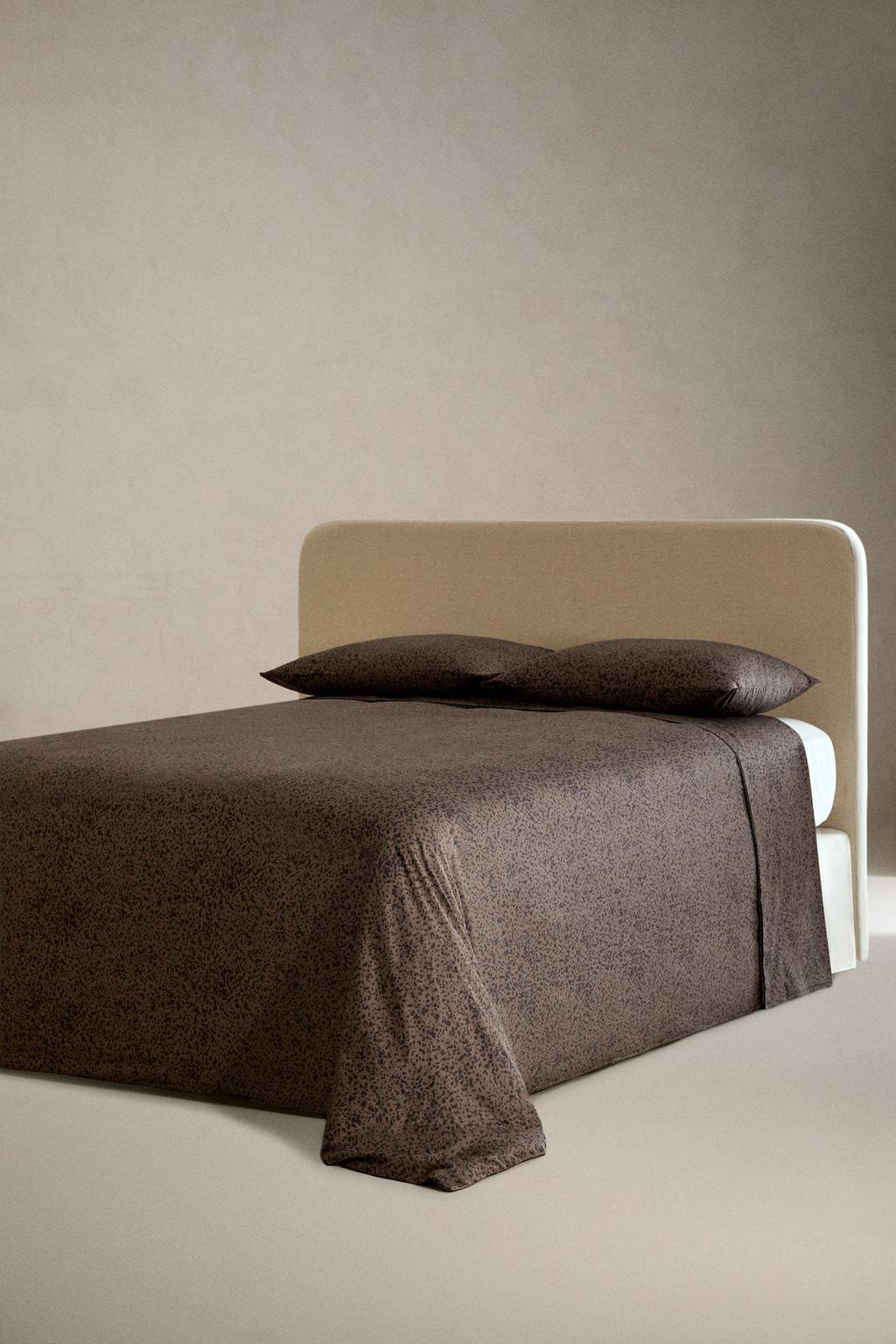 Покрывало с животным принтом