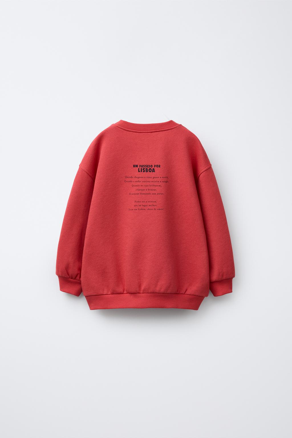 Толстовка с круглым вырезом и длинным рукавом