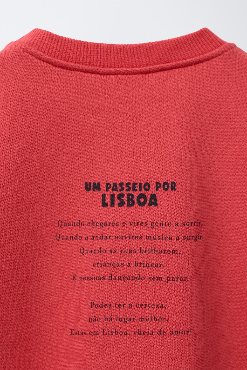 Толстовка с круглым вырезом и длинным рукавом