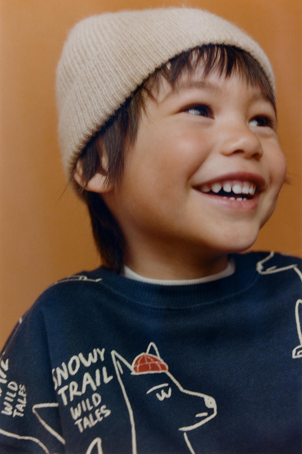 КОМПЛЕКТ ДЛЯ ДЖОГГИНГА С ВОЛКАМИ