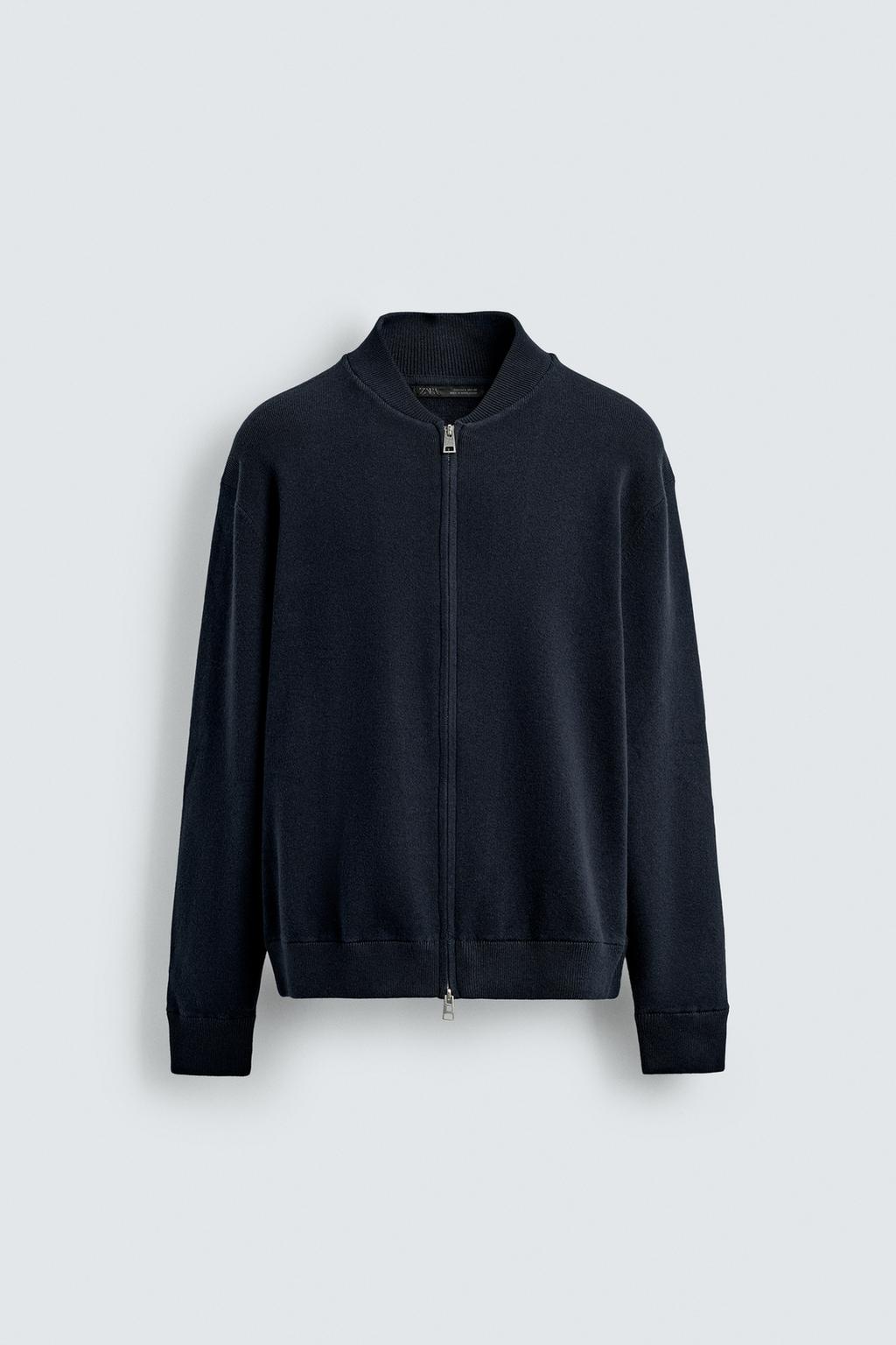 КАРДИГАН ИЗ СМЕСОВОГО ХЛОПКА