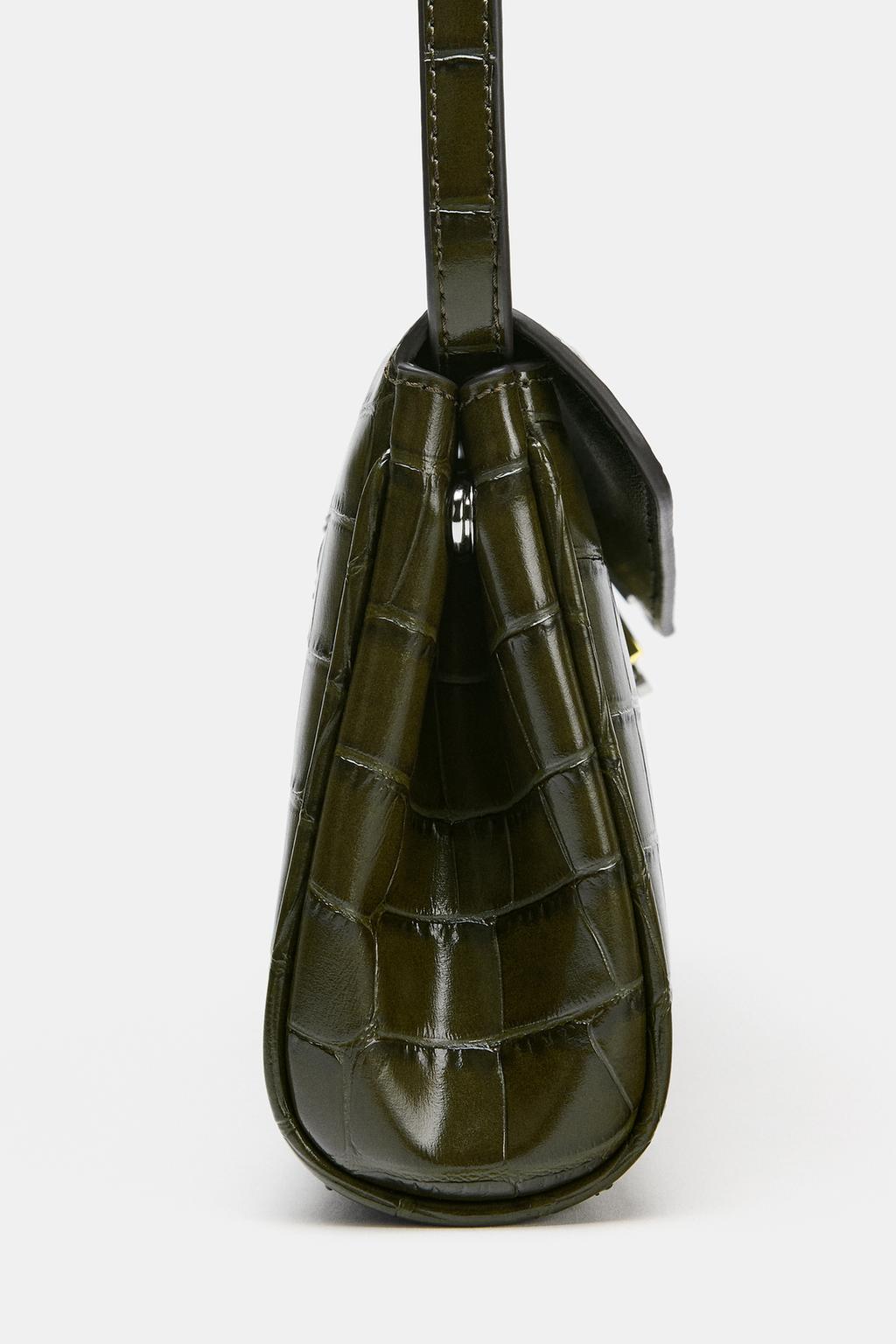 РЕЛЬЕФНАЯ СУМКА