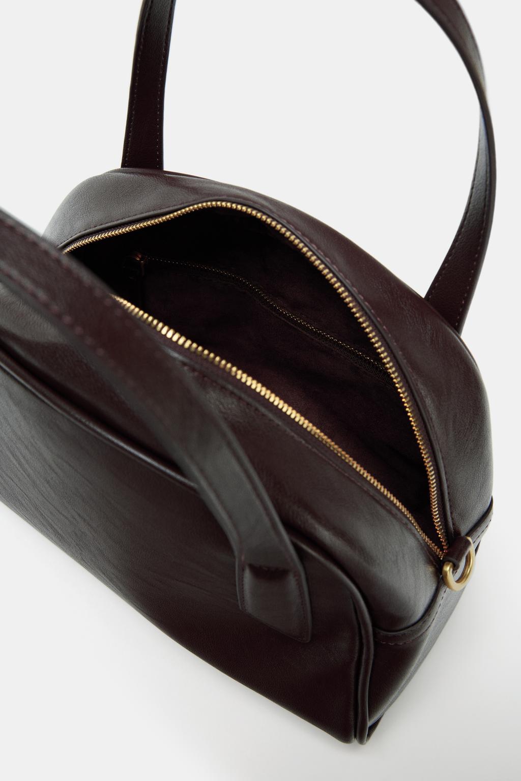 ГОРОДСКАЯ СУМКА С ПЛЕЧЕВЫМ РЕМНЕМ