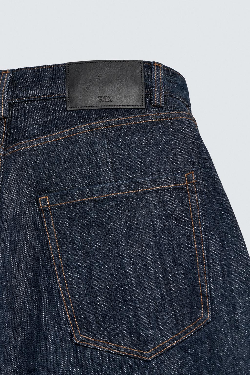 ДЖИНСЫ BALLOON FIT