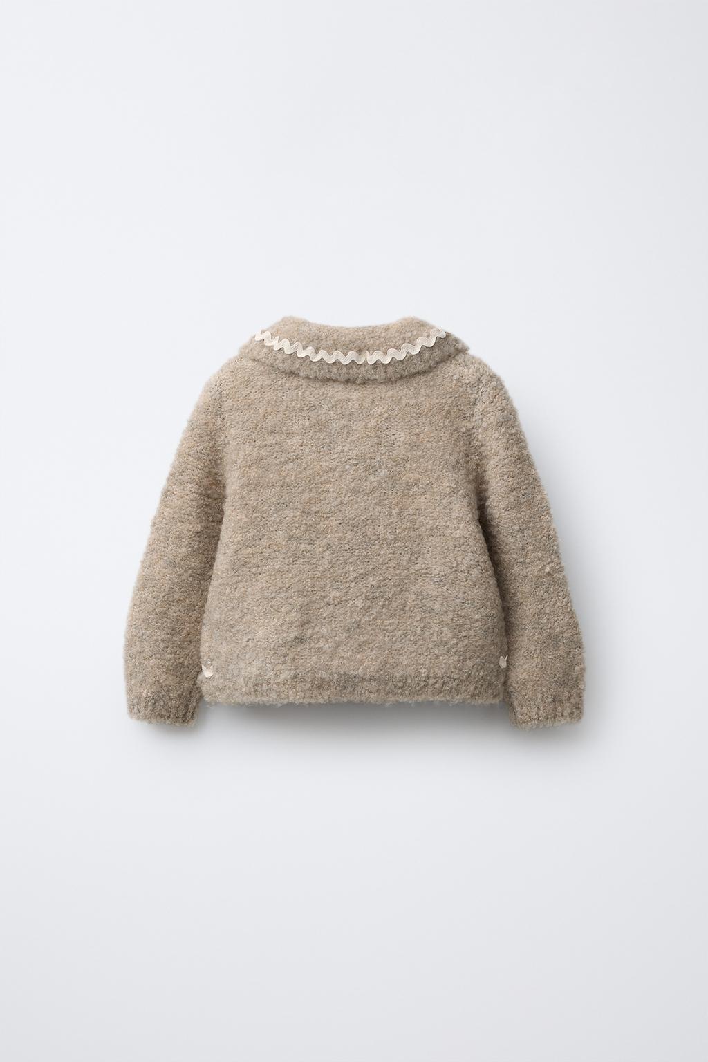 ВЯЗАНЫЙ КАРДИГАН С ВОЛАНОМ