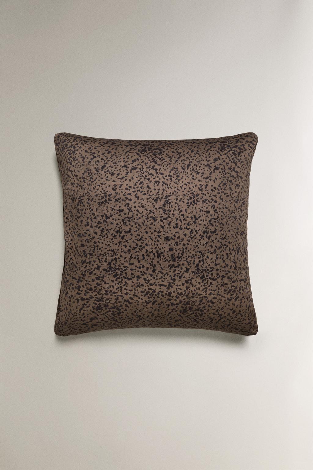 Наволочка с животным принтом