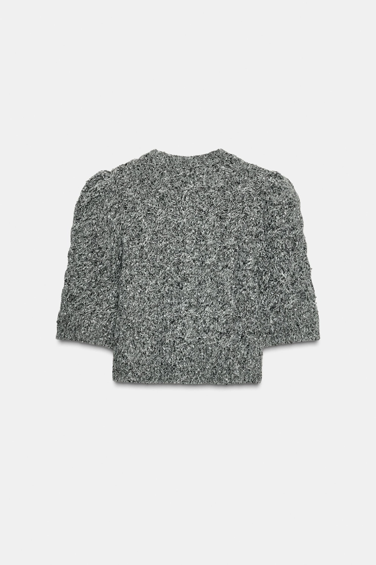 Кардиган с объемными рукавами