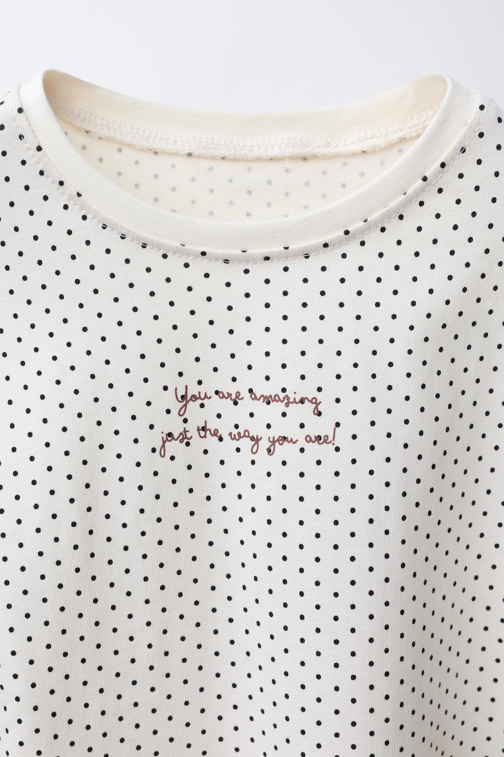 НАБОР ИЗ ТРЕХ ФУТБОЛОК С ПРИНТОМ