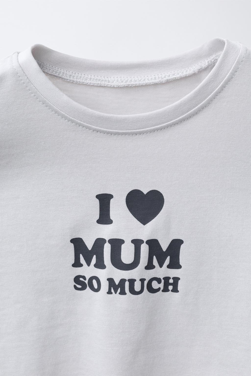 НАБОР ИЗ ТРЕХ ФУТБОЛОК С ПРИНТОМ