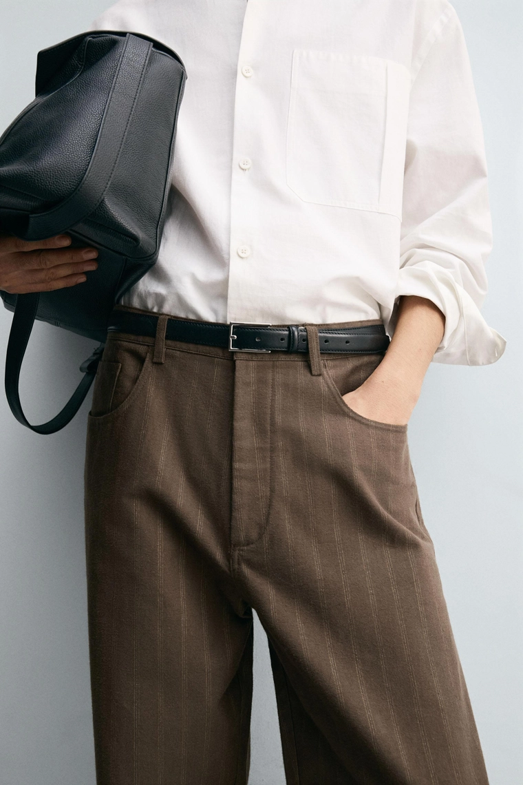 Брюки баллон из полосатого жаккарда