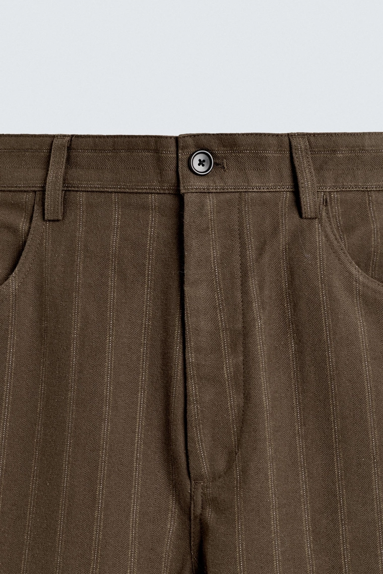 Брюки баллон из полосатого жаккарда