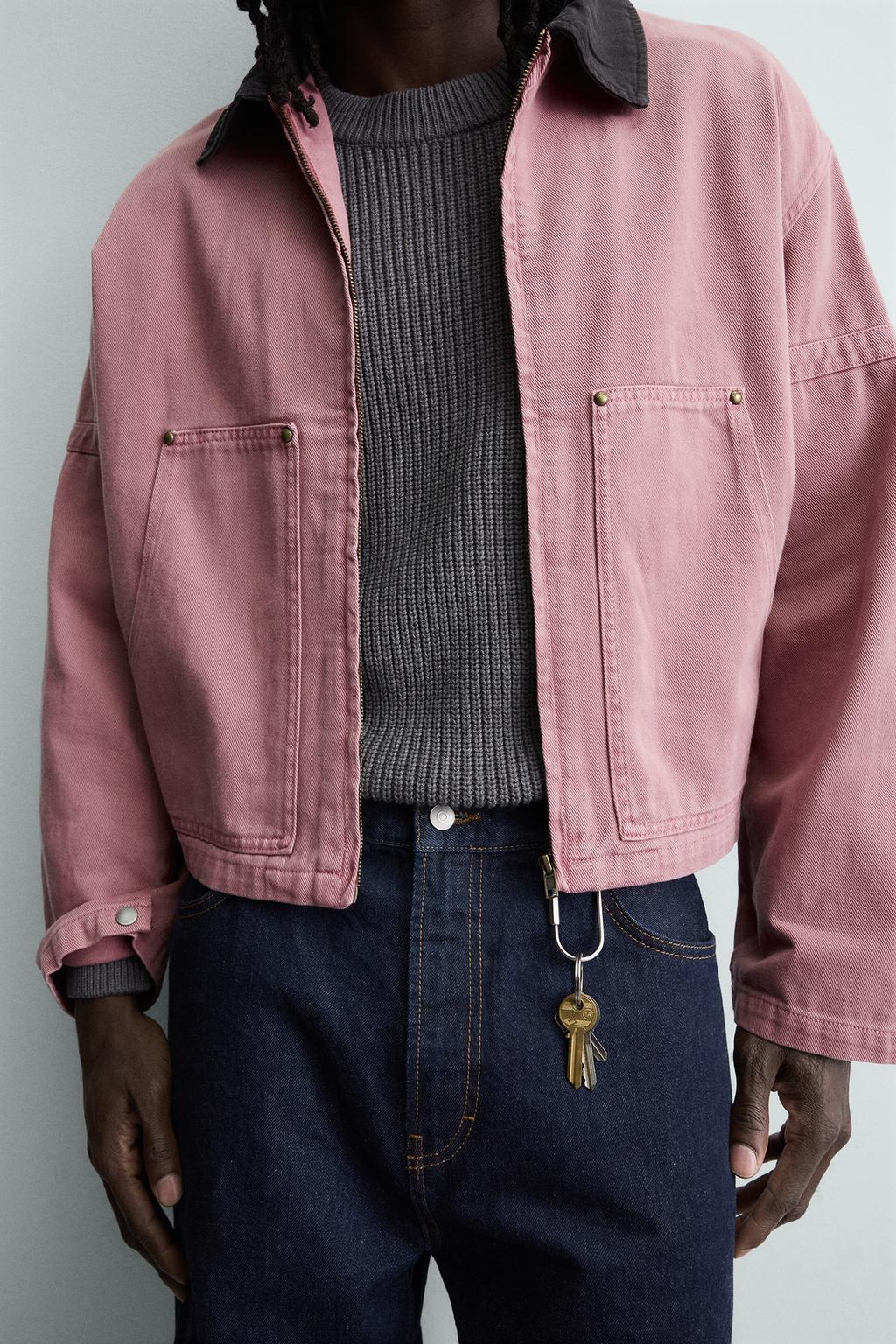 Куртка с контрастным воротником