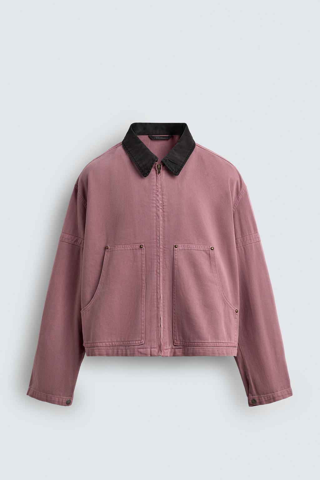 Куртка с контрастным воротником