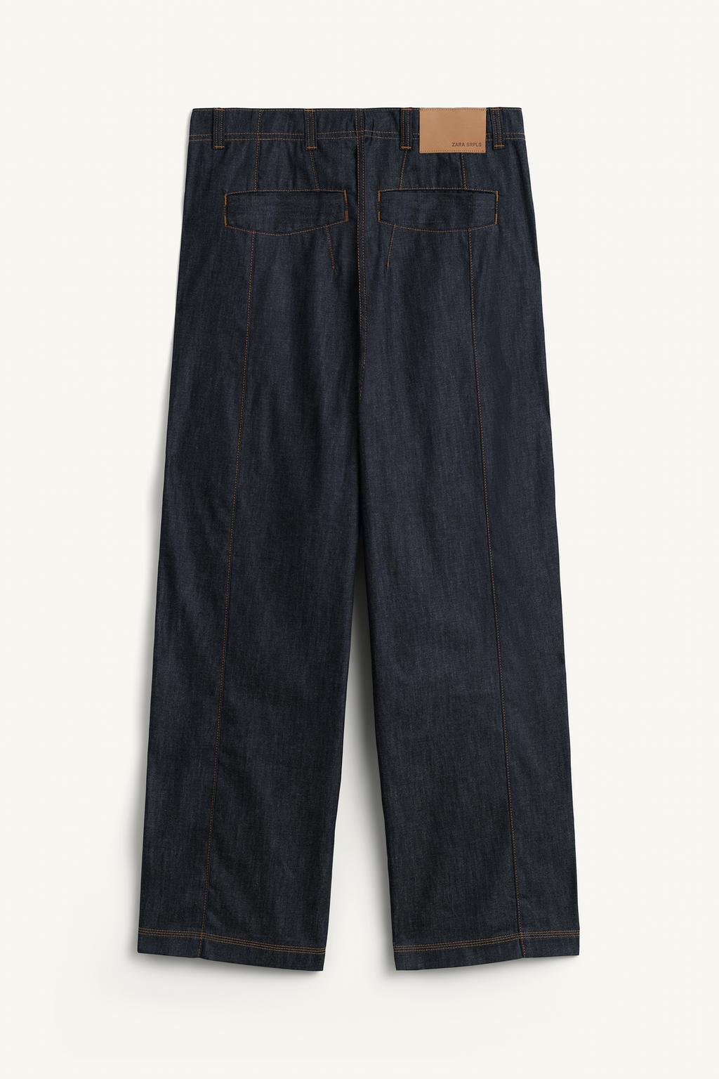 Джинсы dnm pnt