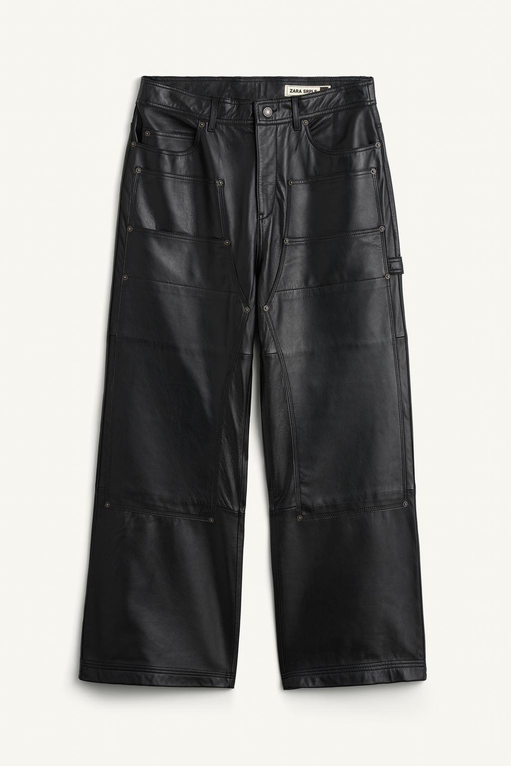 Кожаные брюки